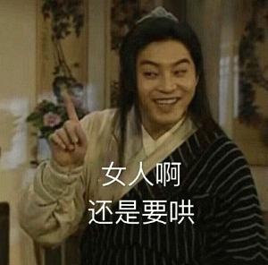 示例图片